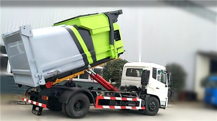 12方智能移動壓縮垃圾箱